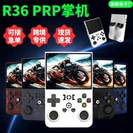 R R36MAX Dual Joystick Arcade Handheld HD Large Screen R36MAX Dual Joystick Arcade Retro PSP Handhel