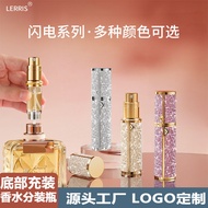 Source Packaging Perfume Sub-bottling Bottom Filling Travel Portable Empty Bottle Sample Spray Bottl