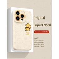 iphone 16 pro max casing funny phone case iphone Protective Case Niche Liquid Silicone Pooh Apple
