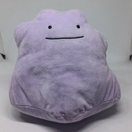 UNGU Pokemon wct Ditto Purple plush Doll 19cm