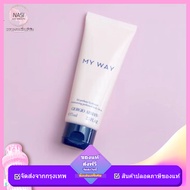 My Way Perfumed Body Lotion 75ml บอดี้โลชั่น โลชั่นน้ำหอม น้ำหอม My Way