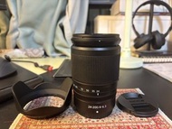 Nikon Z 24-200mm f/4-6.3 Lens