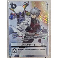 DIGIMON CARD BT20-091 Cool Boy AA