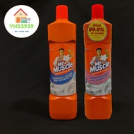 Mr Muscle Bathroom Cleaner Pencuci Tandas 900ml  厕所清洁剂