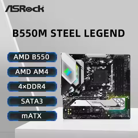 ASRock B550M Steel Legend Motherboard Support 5800X3D 5700X 5600G CPU AMD AM4 Socket DDR4 4533MHz 12