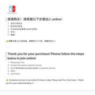 nintendo online 12month family ⊹ Nintendo Online Family ⊹ nintendo switch