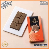 Godiva Tablet Milk Gianduja Chocolate (Chocolate Bar Gift Christmas)