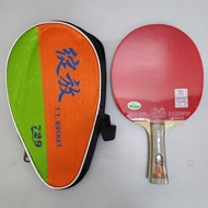 729 2010 1 Star Shakehand Table Tennis Bat Raket Ping Pong