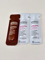 Physiogel ampoule serum dark spot 精華