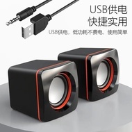Music Instrument Speaker Wired Speaker Small Speaker Computer Speaker Mini Desktop Notebook Subwoofe