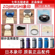 Zojirushi Leak-proof Lid Thermal Kettle SF-CB15/CC20/CA13 Bullet Handle Strap Bolt Rubber Ring Acces