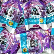 Japan ORIHIRO Konjac Jelly Grape