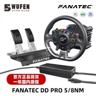 FANATEC Gran Turismo DD PRO simulator perlumbaan stereng permainan direct drive PS5 ddpro