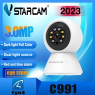 Vstarcam CS49L / C991 ( 49Q รองรับ WiFi 5G ) ล่าสุด 2022 กล้องวงจรปิดไร้สาย Indoor ความละเอียด 3-4 M