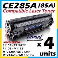 4 Units Compatible Laser Toner Cartridge CE285A 85A CE285 285A For HP LaserJet P1002 / P1003 / P1004