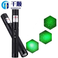303 Green Light Gypsophila Laser Flashlight Laser Flashlight Two-Color Red Green Laser Laser Pen