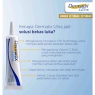 /Wound Removal Ointment/dermatix ultra gel/dermatix