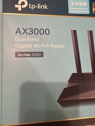 TP-Link Archer AX50 AX3000 Dual Band Wi-Fi 6 Router 路由器