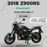 KAWASAKI Z900RS