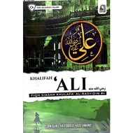 Fiqh Siasah Khulafa AlRasyidin 4: Khalifah Ali