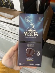 Meseta forte coffee capsules 意大利濃縮咖啡膠囊10粒裝 Nespresso 機適用