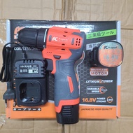 Máy khoan pin KAPUSI 2 pin 2 tốc độ 16.8V_K6884
