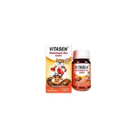 VITASEN Daily Multivitamin Plus Lysine Chewable Tablet (Chocolate) - For Kids Growth & Appetite