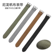 NATO NATO One Piece Over Nylon Strap Huawei Samsung Universal Smart Canvas Watch Strap 20mm22mm