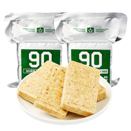 Emergency Ration Biscuits 90g