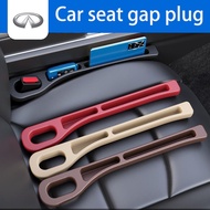 infiniti q30 qx50 g35 q60 q50 FX35 Car seat gap storage plug seat gap leak-proof strip