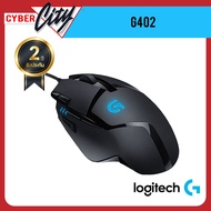Logitech Mouse รุ่น G402 Hyperion Fury Ultra-Fast FPS Gaming Mouse เมาส์เกมส์มิ่ง