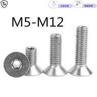 304 Stainless Steel Hollow Screw M5-M12 Flat Head Countersunk Head Hexagon Socket Bolt Hollow Thread