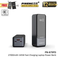 【3C Certified】Pineng PN-879 27000mAh Powerbank 145W Fast Charging Laptop Power Bank Pineng PowerBank
