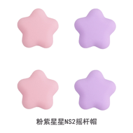 Ốp Lưng Switch Oled Dễ Thương Màu Hồng Blingkiyo Pink Cute Storage Case Dành Cho Nintendo NS2 Phụ Ki