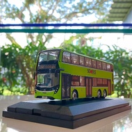 SG Bus Model - ADE 500 (3-door)