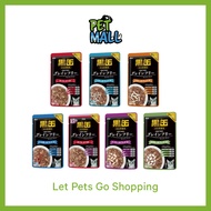 Aixia Kuro-can Pouch Wet Cat Food 70g