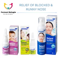 SERENAZ NATURAL SEA WATER NASAL SPRAY PEDIATRIC (0 MONTHS+) - Nasal Spray for Newborn and above