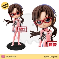 Evangelion Q Posket Mari Makinami Illustrious Plugsuit A Banpresto