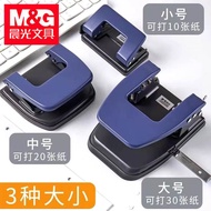 Double-hole puncher, binding machine, binder ring, manual two-hole puncher, single-hole puncher A4Pu