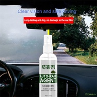 100ML Car Cleaning Automobile Glass Front Windshield Long-Acting Anti-Fog And Rain-Proof Agent Waterproof Water-Repellent Cleaning Spray