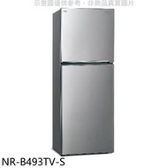 《可議價》Panasonic國際牌【NR-B493TV-S】498公升雙門變頻晶漾銀冰箱(含標準安裝)