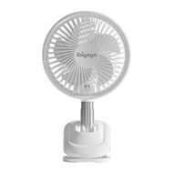 Ibiyaya Snow 360° Portable Fan - (DA-3085)