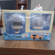 Look Up Gojo Satoru Jujutsu Kaisen Model