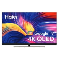 HAIERทีวี S900UX สมาร์ททีวี 55-65 นิ้ว 4K UHD QLED ปี 2023