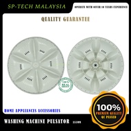 WM1017 KHIND WASHING MACHINE PULSATOR