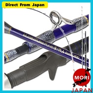 Gokuspe Mugen Pure Ship Drop Limited 200 Boat Rod [Import from Japan]
