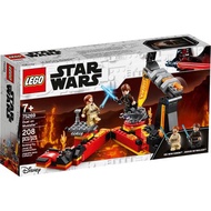 LEGO Star Wars 75269 - Duel on Mustafar