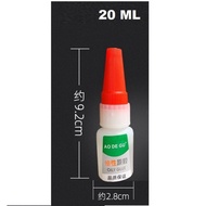 Lem Super Lem Ao De Gu Lem G Snowcan Jepang Alteco Power Glue Super