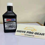 AMSOIL SIGNATURE SERIES 5W50 100% SYNTHETIC MOTOR OIL