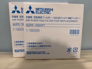 (2塊包SF入袋) 三菱抽濕機 濾網 Filter (MJ-E100AR-H / MJ-E130AL-H / MJ-E152AK-H / MJ-EV200FJ-H)